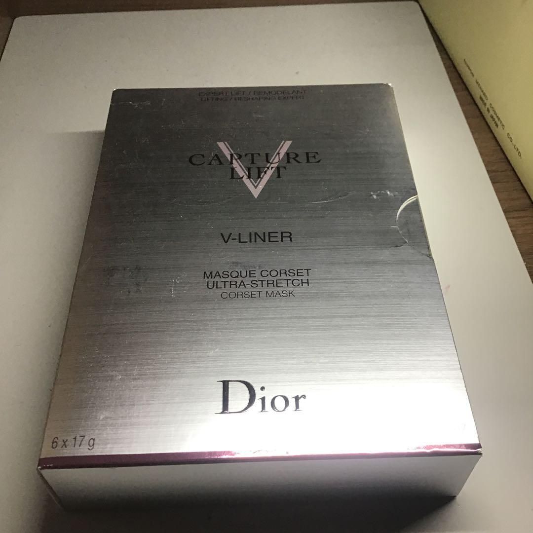 カプチュール　リフト　マスク　L