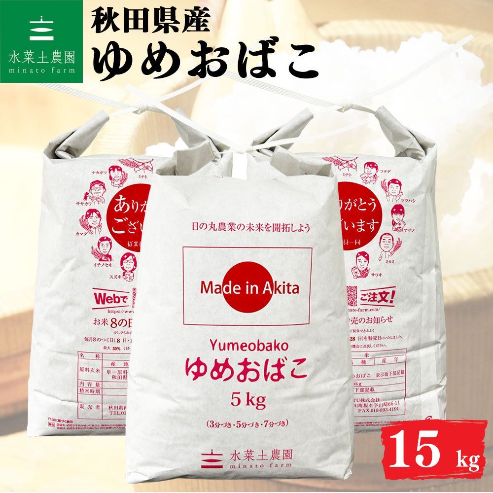 TOTOｳｫｼｭﾚｯﾄﾄｲﾚ美品＋ﾘﾓｺﾝ＋ﾍﾟｰﾊﾟｰ台3点セット 在庫8台至急！ 【公式 