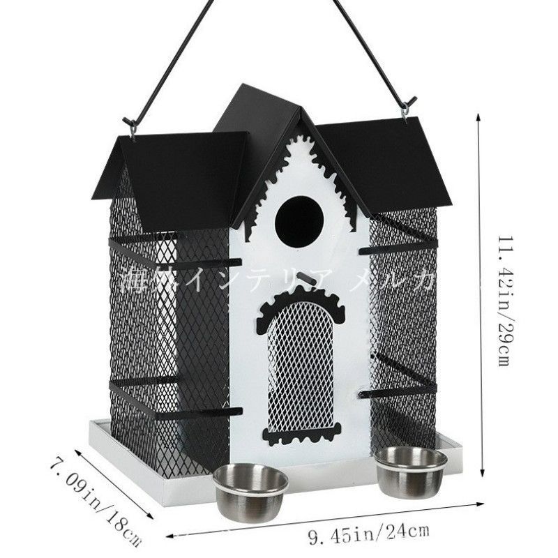 バードハウス バードフィーダー 餌箱 金属 ブラック 野鳥 吊るせる