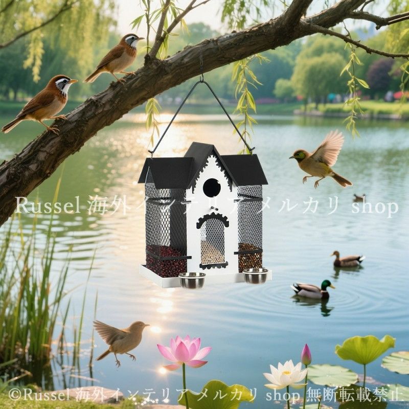 バードハウス バードフィーダー 餌箱 金属 ブラック 野鳥 吊るせる バードウォッチング ガーデンオーナメント ガーデニング 雑貨 ガーデン雑貨 ガーデンインテリア ガーデン インテリア 庭の装飾 お洒落 おしゃれ 8-14