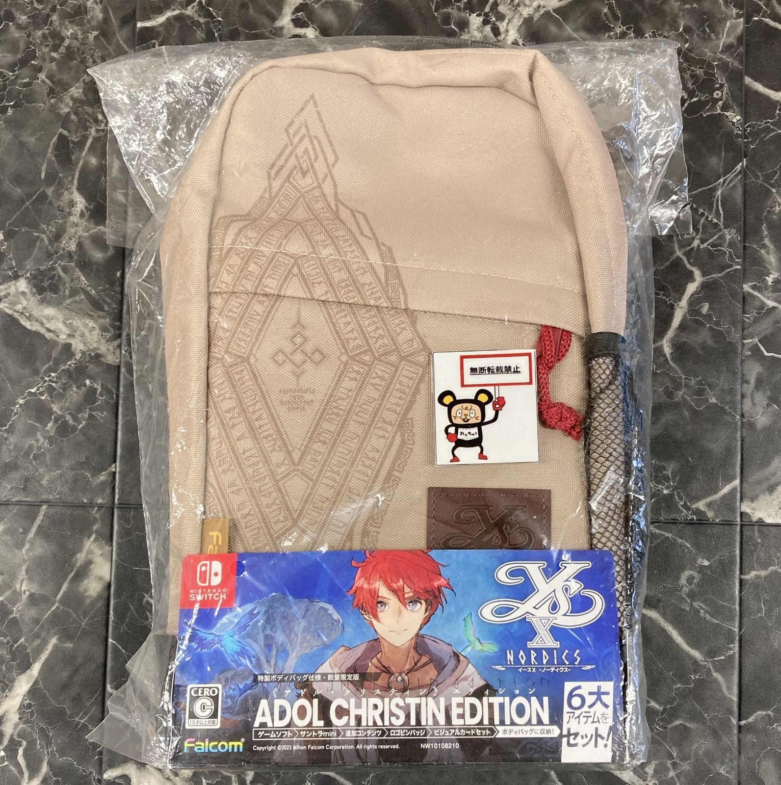20.Nintendo Switchソフト【イースX -NORDICS- <<アドル・クリスティン
