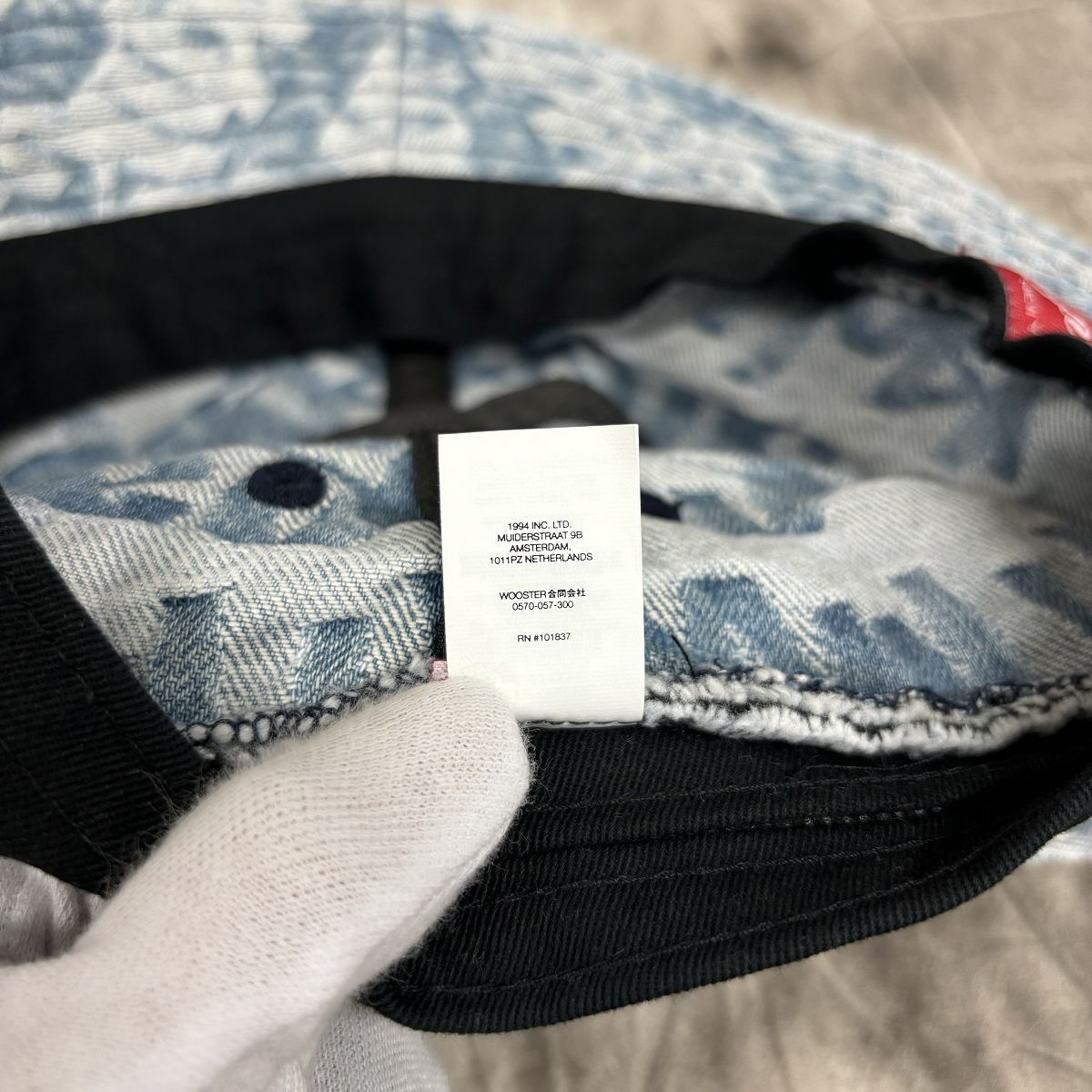 Supreme/シュプリーム【22SS】Fat Tip Jacquard Denim Crusher Hat