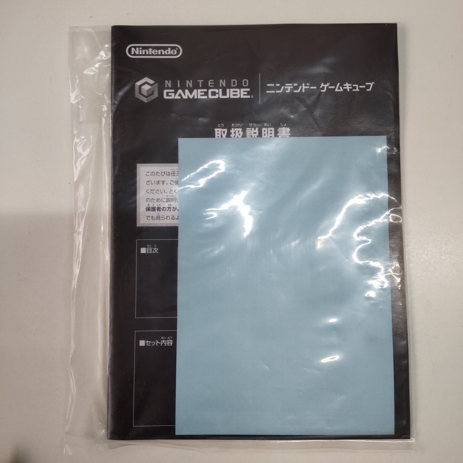 バイオレット DOL