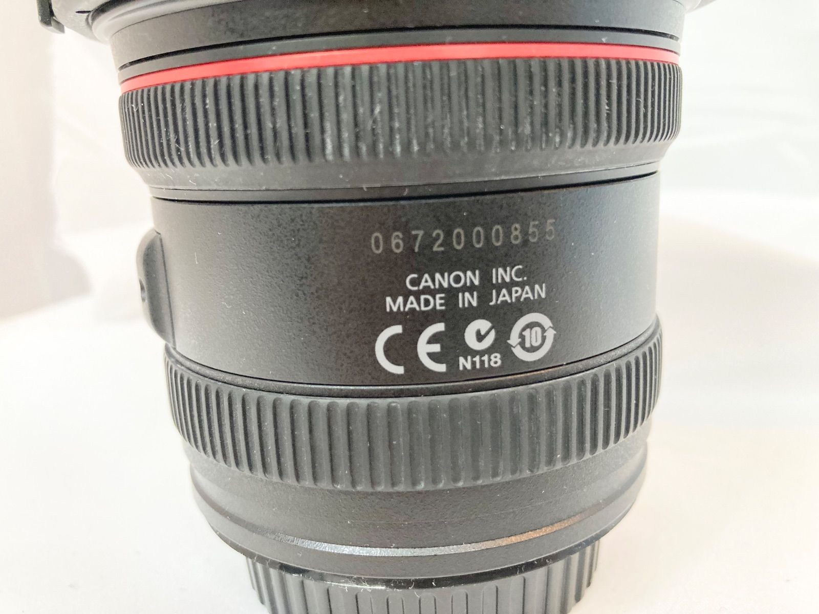 8-15mm