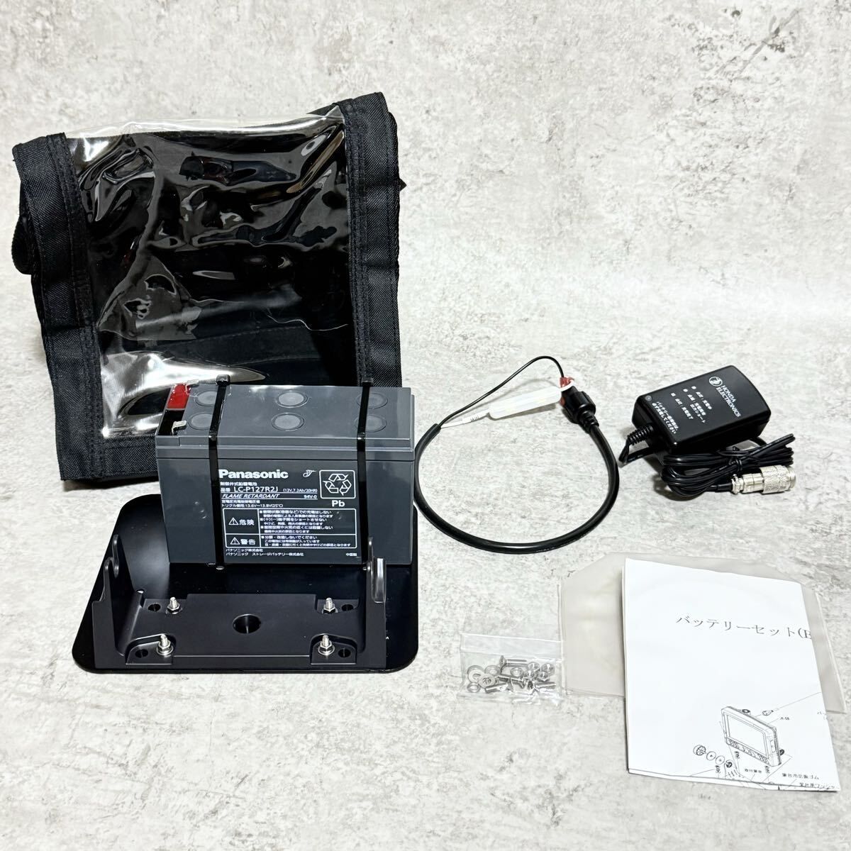 HONDEX 魚探用バッテリーセット BS06 ホンデックス パナソニック