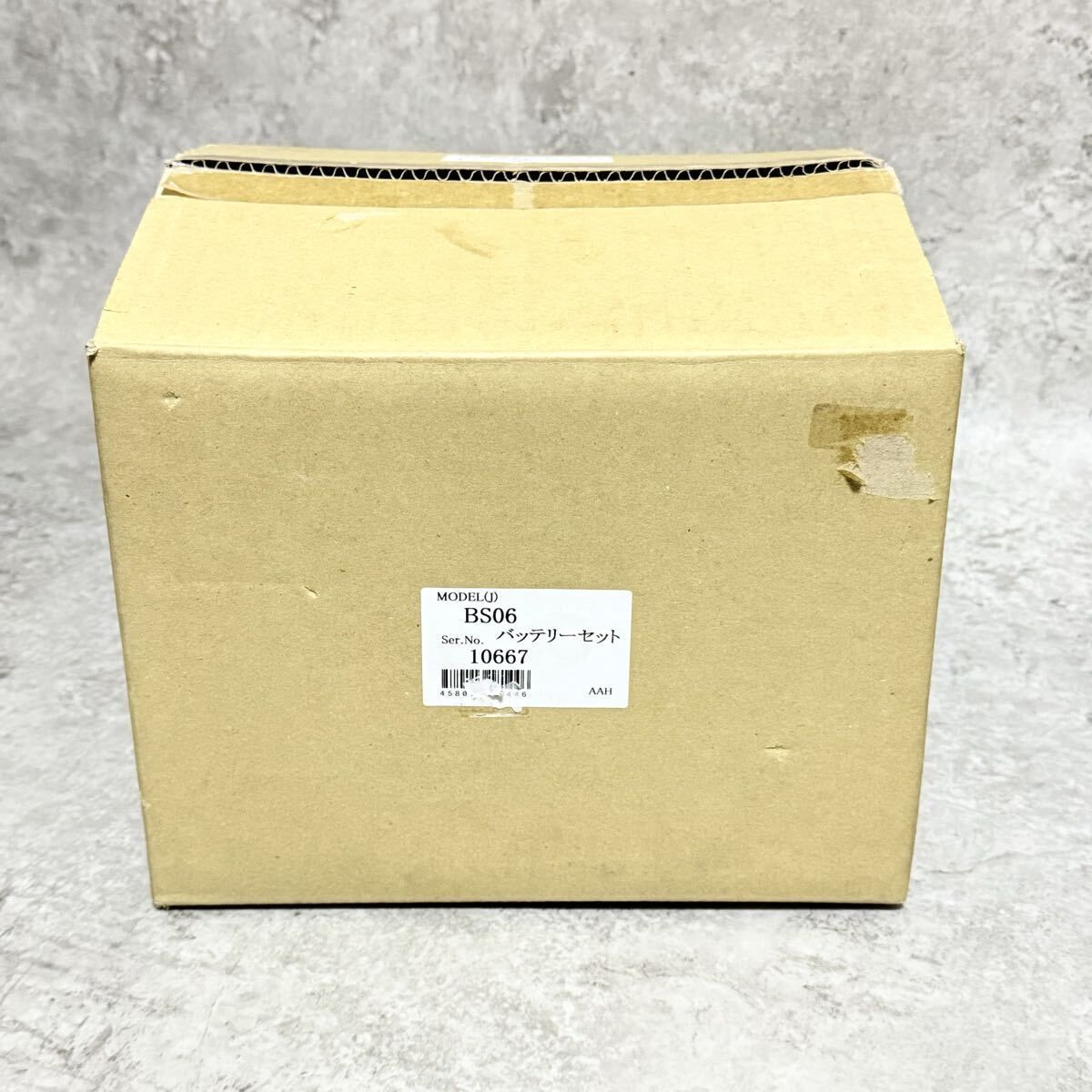 ホンデックス パナソニック