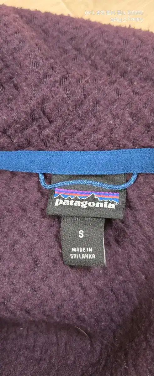 パタゴニア patagonia r1 エア WHOフーディ メンズ Sサイズ