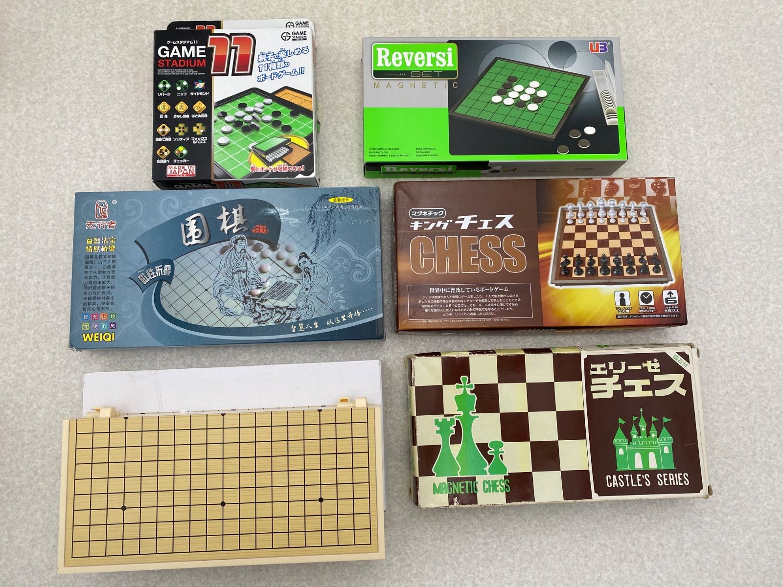 コンパクトボードゲーム ハナヤマ 他15点