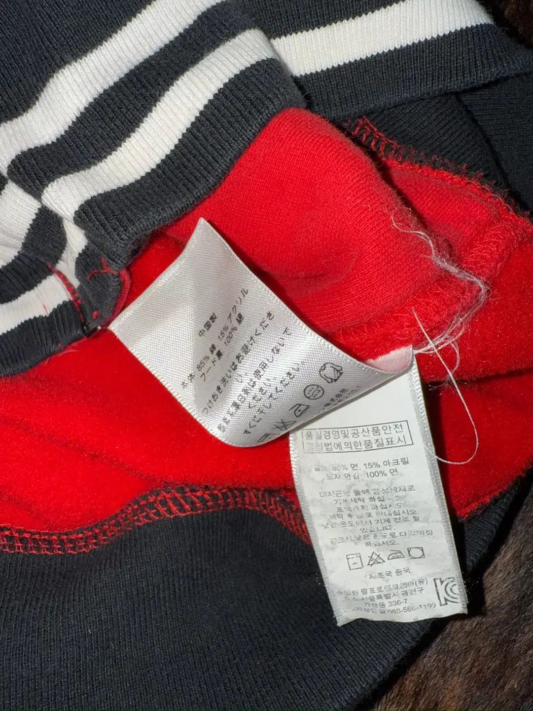 フードジップアップ s