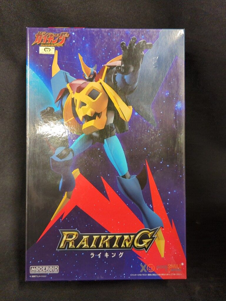 美品】堕天使の涙lucifer/タランテラ【廃盤プレミア】