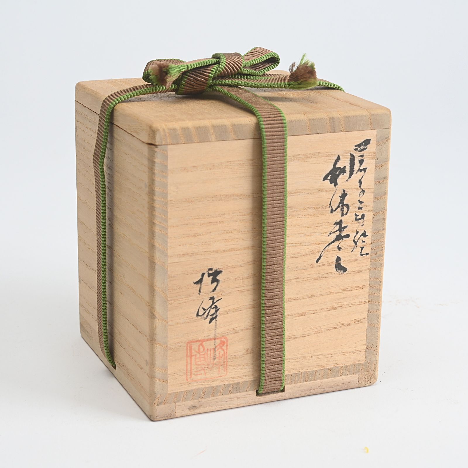中谷博峰 四君子蒔絵 利休棗 共箱 木製 茶道具 茶器 茶入 - メルカリ