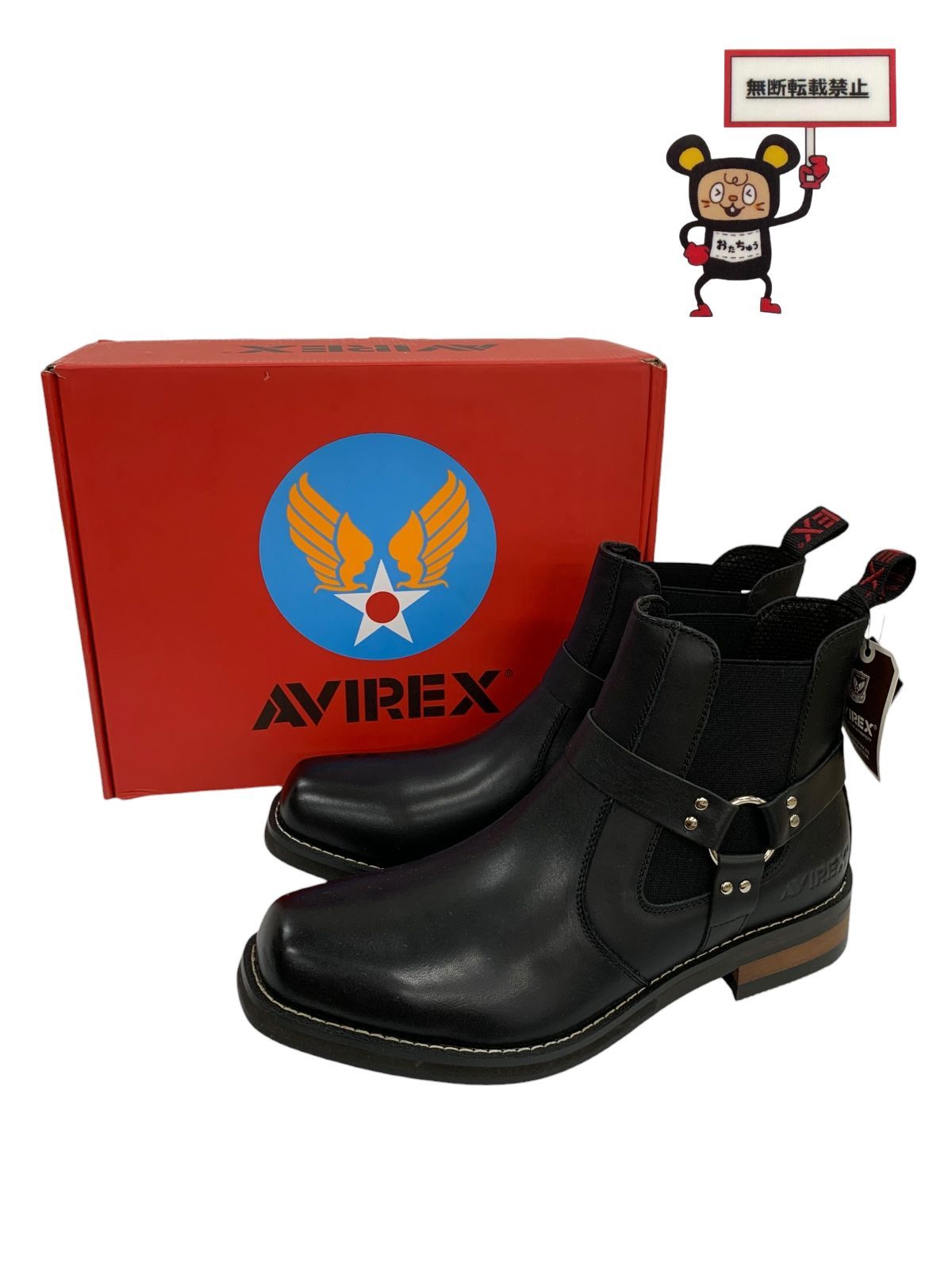 78.Avirex Destroter サイドゴアブーツ 店舗併売品