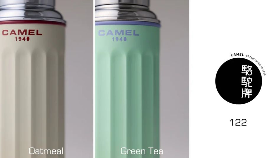 真空断熱 フラスク