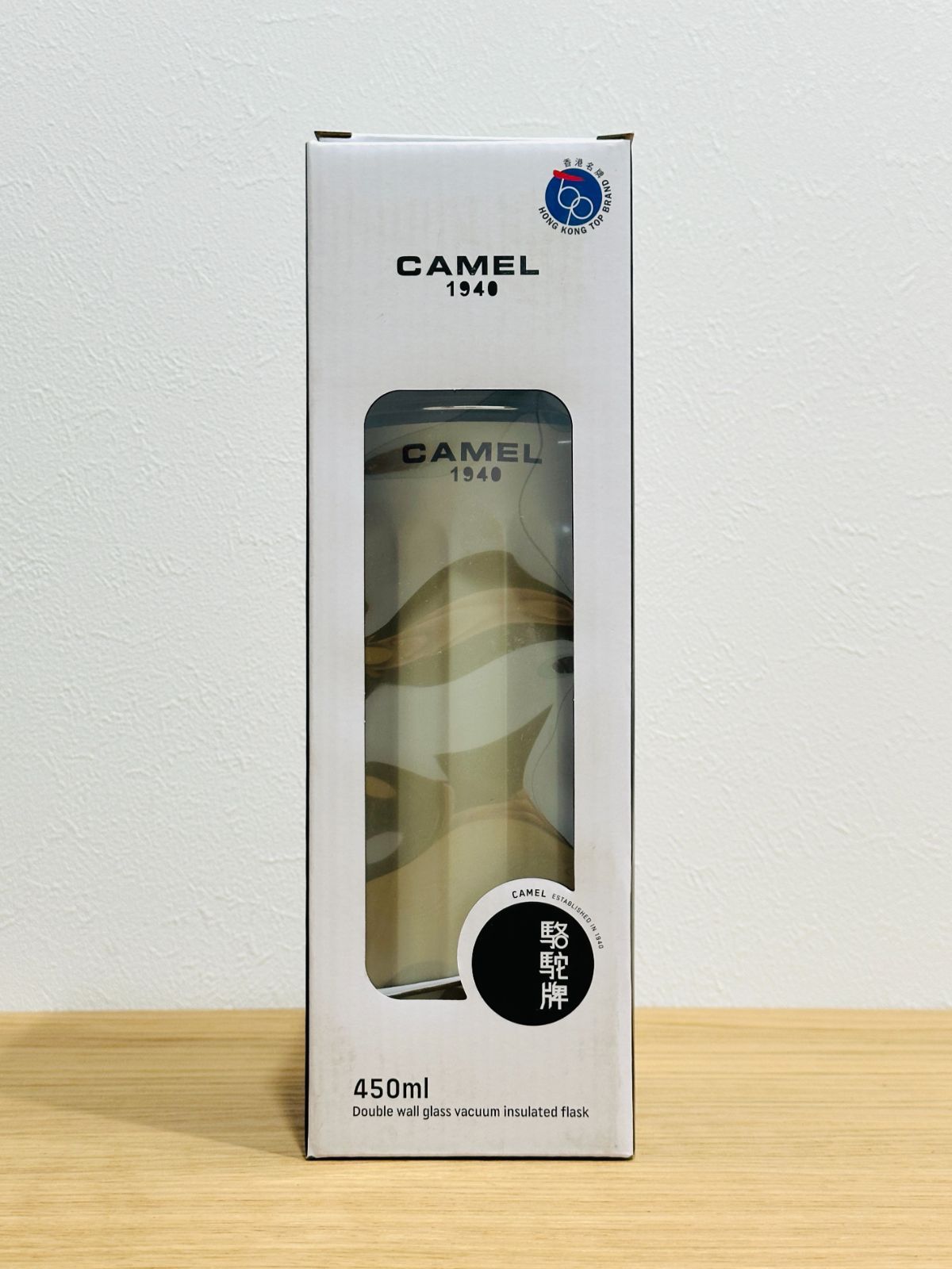 450ml 二重ガラス