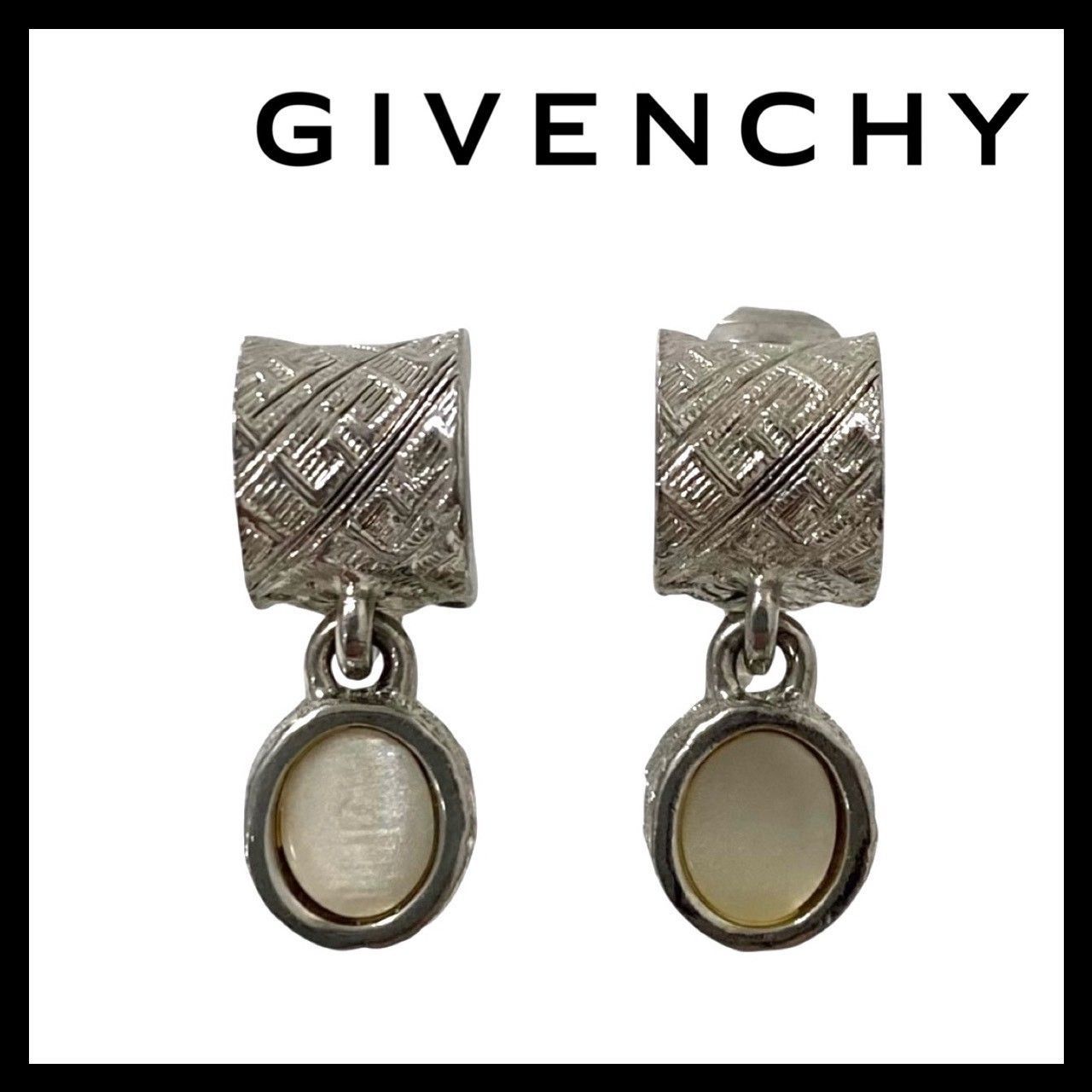 GIVENCHY】イヤリング シルバーカラー ストーン ジバンシー/ジバンシイ