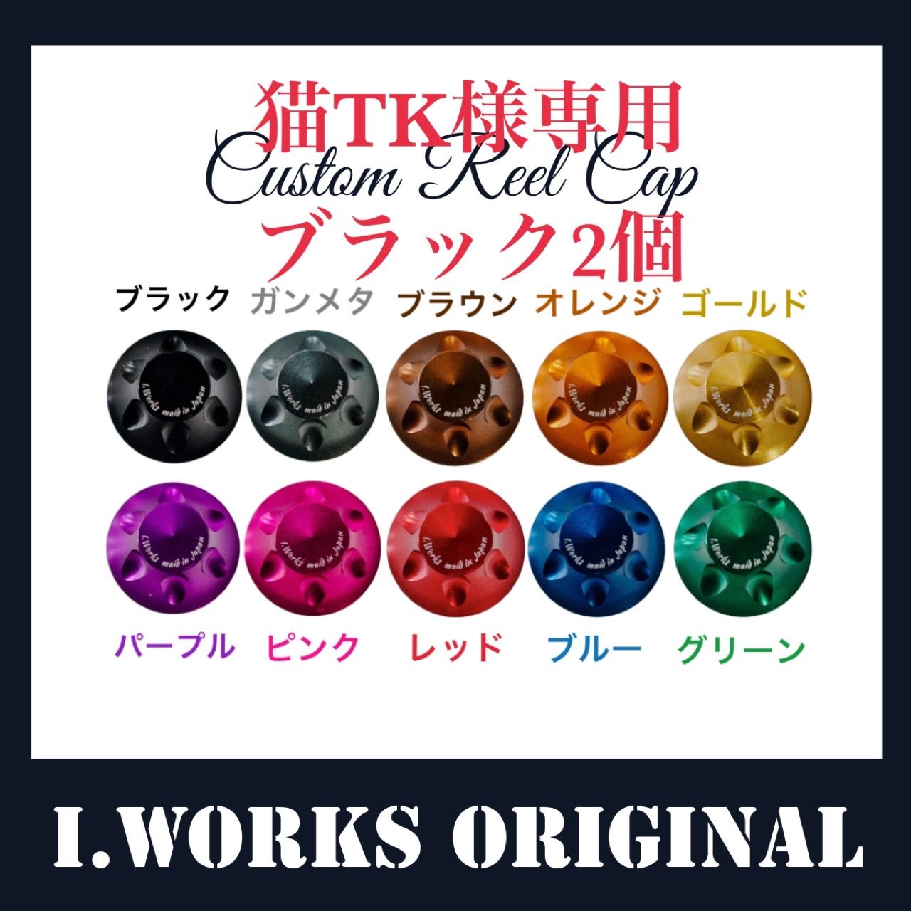 当時物 PIAA イオンクリスタル ヘッドライト / シビエ マーシャル 当時