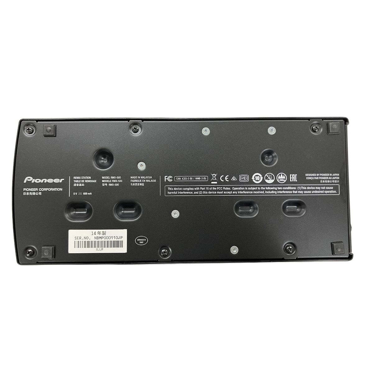 Pioneer RMX-500 2014年製 パイオニア DJ エフェクター 音響機材 イヤモニ モニターアンプ