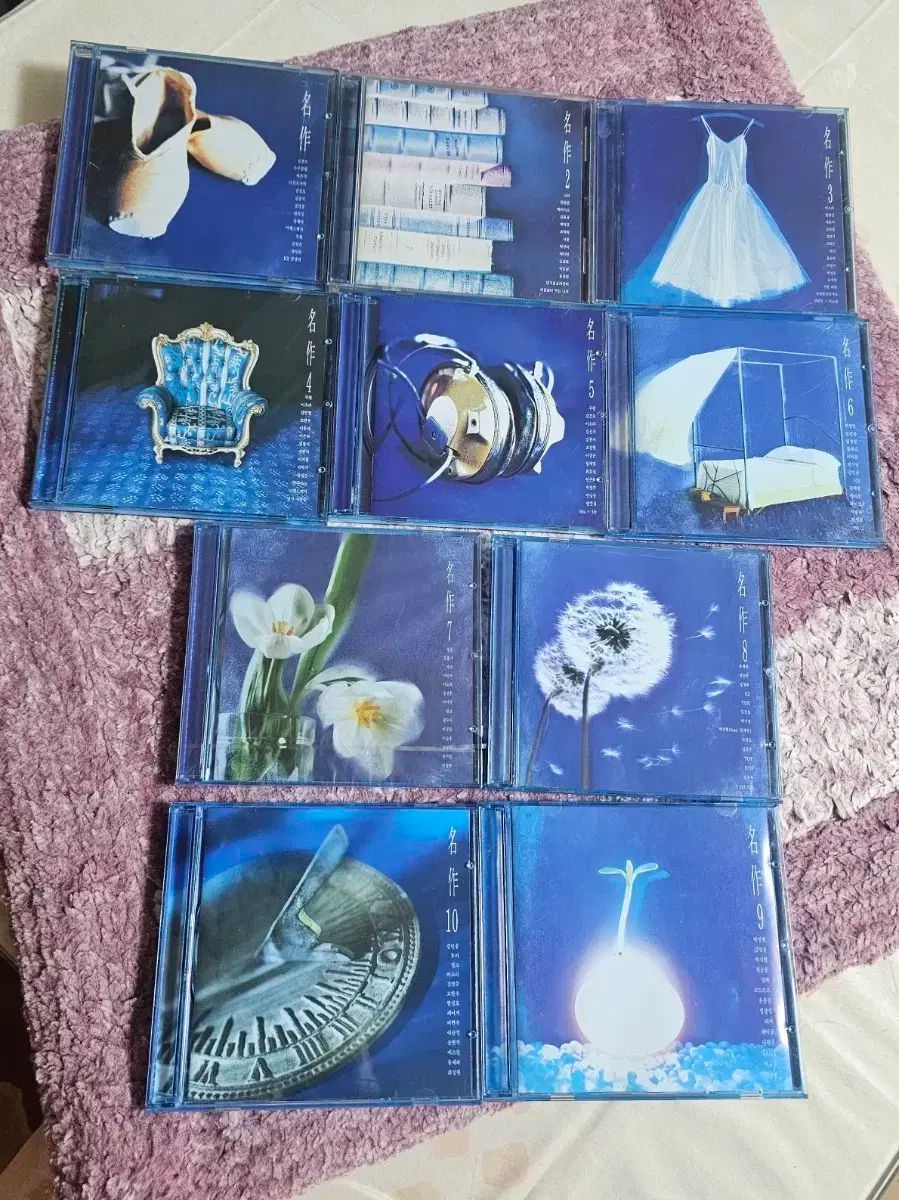 VA CD アルバム 1 10 家