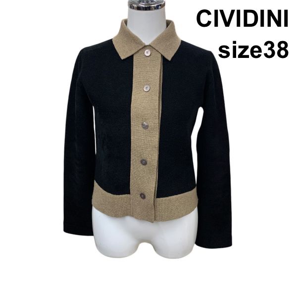 チヴィディーニ CIVIDINI カーディガン 長袖 襟あり ニット トップス バイ 黒 ベージュ ウール 38 M 9号 レディース H5Y059