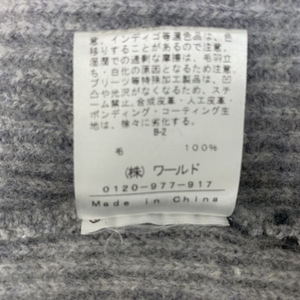 ロング丈 ボーダー