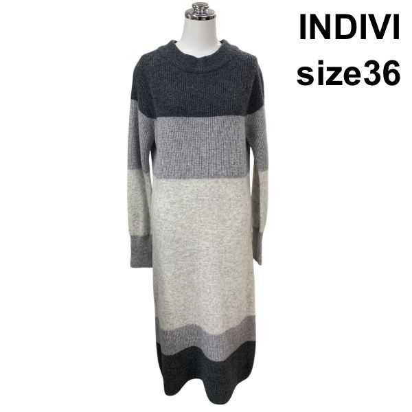 インディヴィ INDIVI ニットワンピース 長袖 クルーネック ロング丈 ボーダー グレー ウール 36 S 7号 レディース H5Y057
