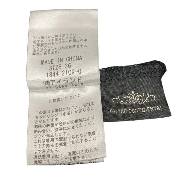 CONTINENTAL パーカー