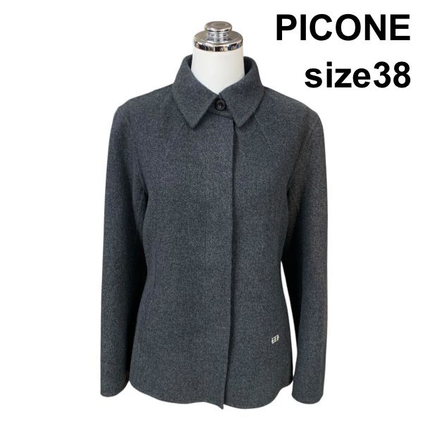 ピッコーネ PICONE ショートコート 長袖 ステン ジャケット アウター グレー ウール 38 M 9号 レディース H5Y055