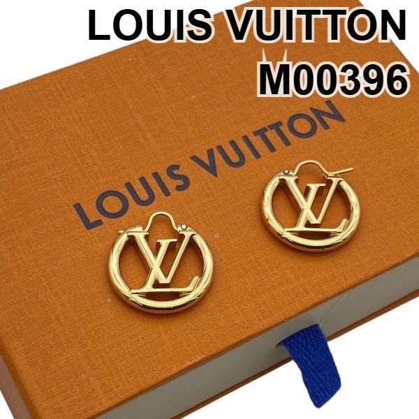 ルイヴィトン LOUIS VUITTON ブックル ドレイユ ルイーズ フープピアス M00396 LVサークル ゴールド色 レディース 5E297