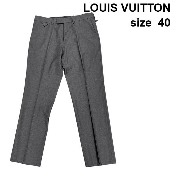 ルイヴィトン LOUIS VUITTON パンツ スラックス ロゴ グレー ウール 40 L メンズ S5X296