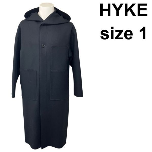 □ ハイク HYKE ロングコート メルトンフーデッドワーク 黒 ウール 1 M