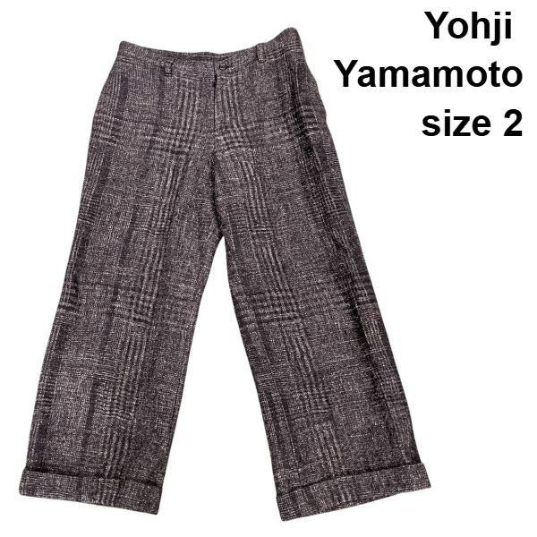 ヨウジヤマモト Yohji Yamamoto パンツ チェック 黒 グレー ウール リネン 2 M メンズ S5X295