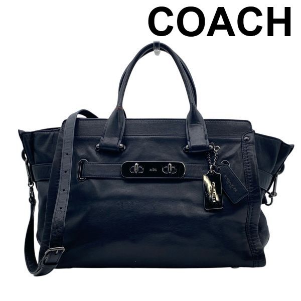 コーチ COACH スワッガー 33 Swagger ハンドバッグ ショルダーバッグ 2WAY ターンロック 黒 ブラック レザー レディース 5E296