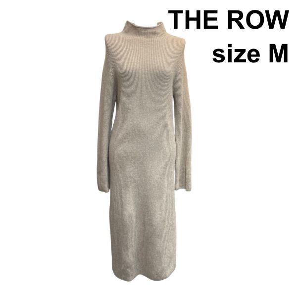 ザロウ THE ROW ニットワンピース ロングニットワンピ リブニット 長袖 ベージュ ウール カシミア リネン M 9-11号 レディース Y5Y006