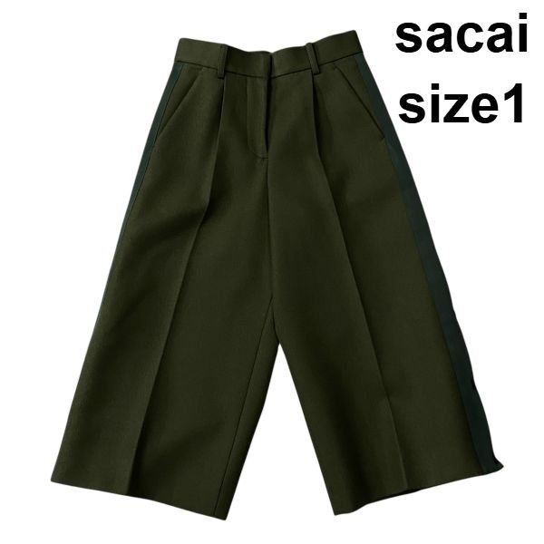 サカイ sacai ワイドクロップドパンツ センタープレス サイドボタン留め オリーブグリーン ウール100％ 1 S 7号 レディース 5 X 333