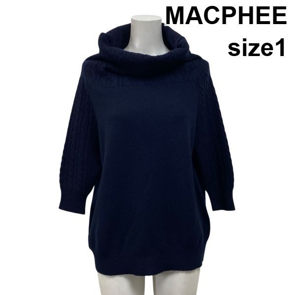 マカフィー MACPHEE プルオーバーニット 長袖 セーター オフタートルネック ネイビー ウール混 カシミア混 1 S 7号 レディース S5X329