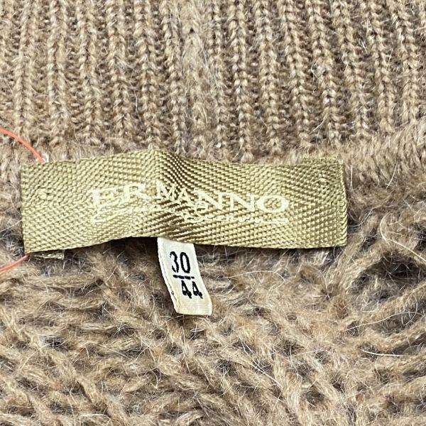 ◇ エルマンノシェルヴィーノ ERMANNO SCERVINO ニットカーディガン