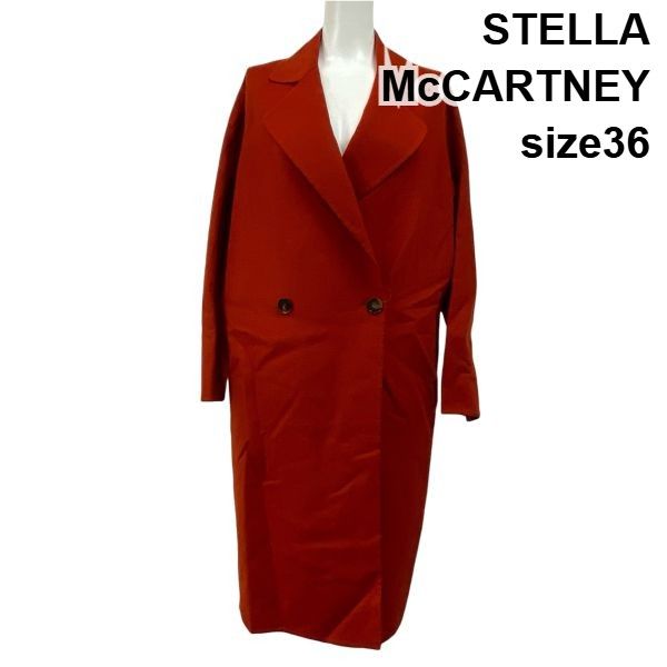 ステラマッカートニー STELLA McCARTNEY ウールコート ダブルブレスト ロング丈 長袖 オーバーサイズ 赤 36 S 7号 レディース 5 X 315