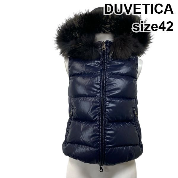 デュベティカ DUVETICA ゴッチャ ダウンベスト GOCCIA ジレ フード ネイビー フェザー フィンラクーン 42 M 9号 レディース S5X327