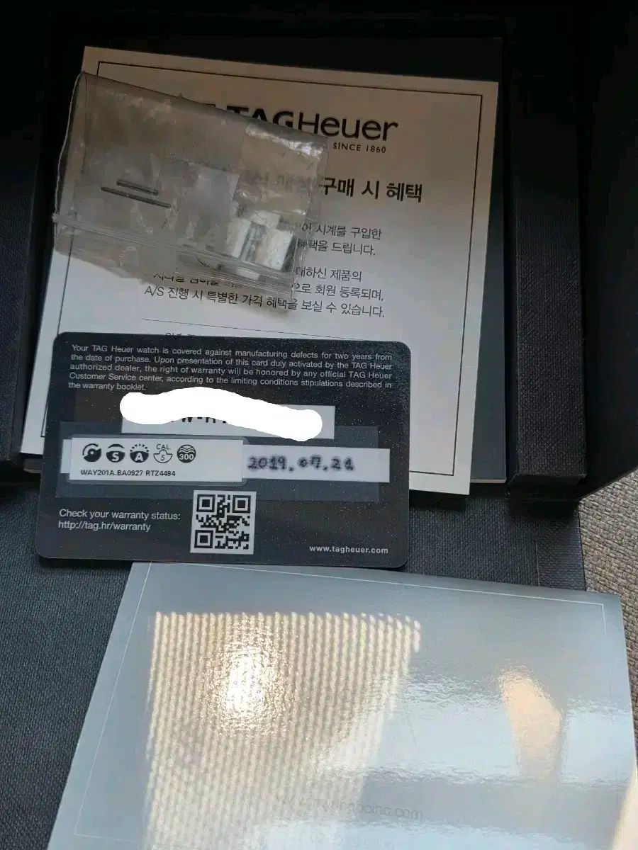 フルセット 好み