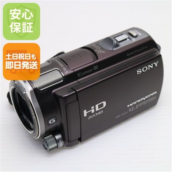 超 HDR-CX560V ボルドーブラウン SONY デジタルビデオカメラ 本体 土日祝発送OK 01000