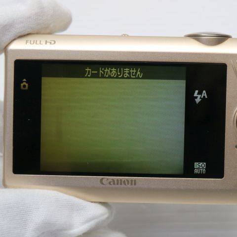 カメラ 美品 IXY 50S ブラウン 即日発送 Canon デジカメ デジタルカメラ 本体 土日祝発送OK 01000