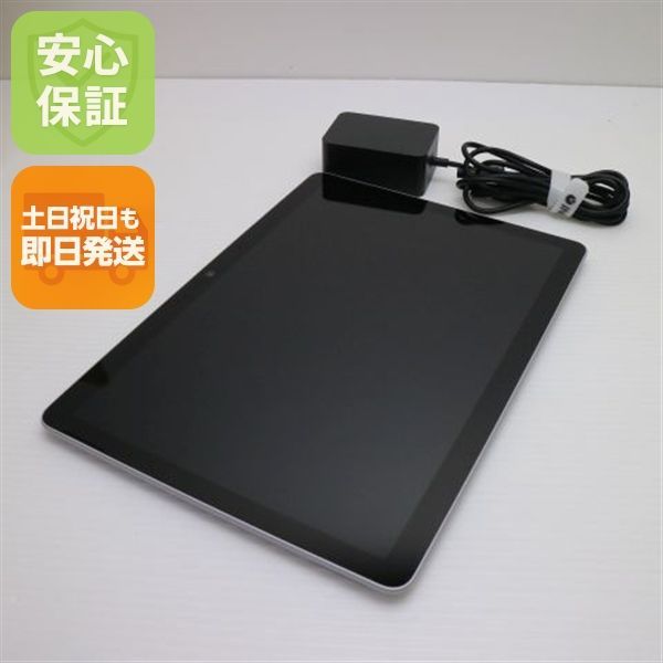 超 Surface Go 2 Intel Pentium 4425Y WiFi 4GB SSD 64GB サーフェス Microsoft 土日祝発送OK 01000