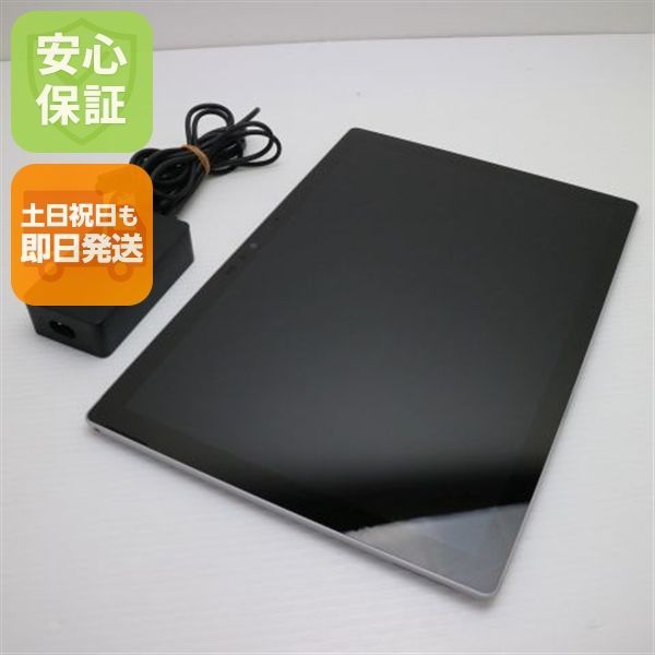 Surface Pro 7 第10世代 Core i5 8GB SSD 256GB サーフェス Microsoft 土日祝発送OK 01000