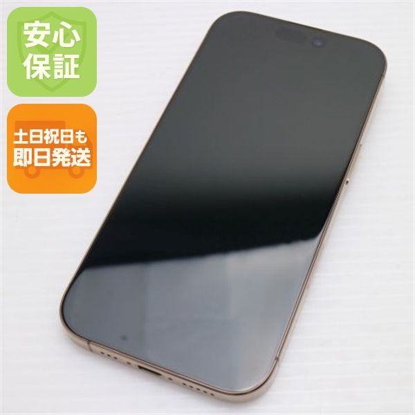 SIMフリー iPhone 16 Pro 128GB デザートチタニウム スマホ APPLE 土日祝発送OK 01000