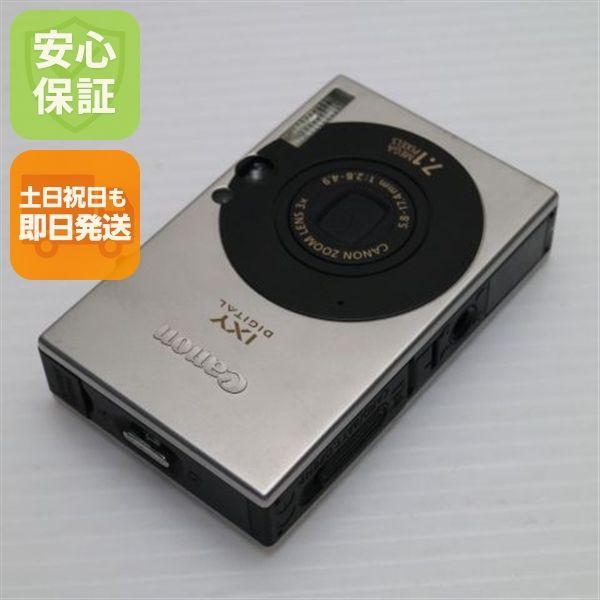 良品中古 IXY DIGITAL 10 ブラック 即日発送 Canon デジカメ デジタル