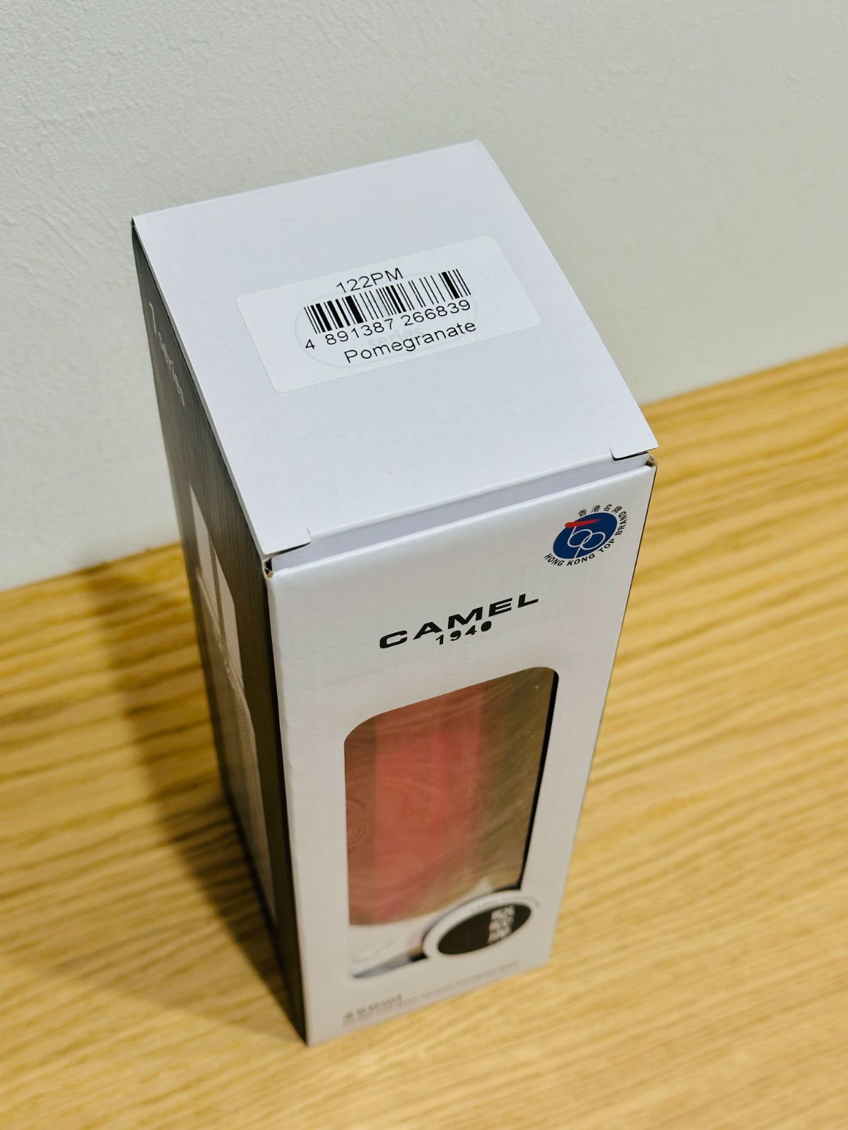 キャップ一体型ストッパー付き 122PM