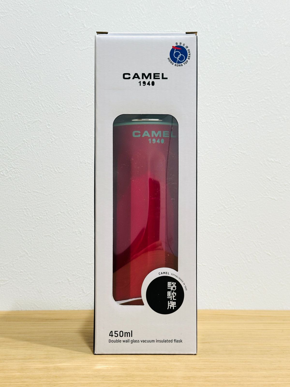 キャップ一体型ストッパー付き 122PM