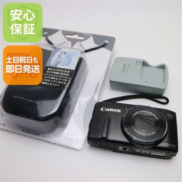 良品中古 PowerShot SX280 HS ブラック 即日発送 デジカメ Canon 本体
