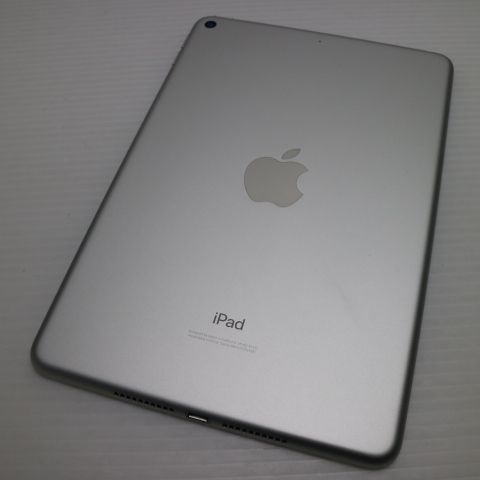 超 iPad mini 5 Wi-Fi 256 GB シルバー タブレット Apple 01000