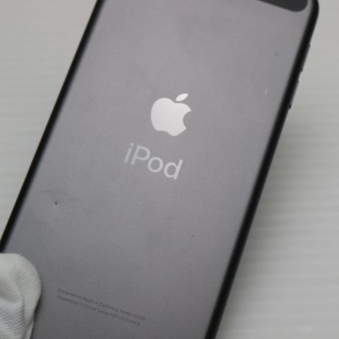 美品 iPod touch 第7世代 128GB スペースグレイ 即日発送 Apple